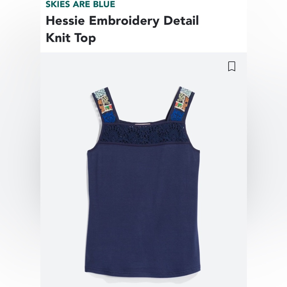 Skies are Blue Dk Blue Tank Sz Medium